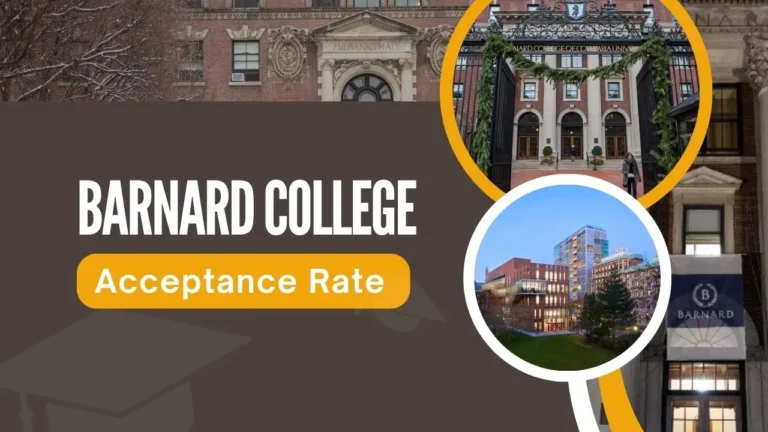 barnard college acceptance rate